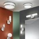 Светильники для ванных комнат
