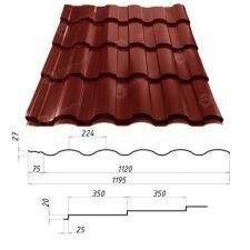 Металлочерепица Сталекс VALENCIA РЕМА (матполиэстер) Словакия 0,45 мм 350/20