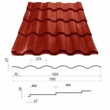 Металлочерепица VALENCIA РЕ (полиэстер) Словакия 0,45 мм 400/20