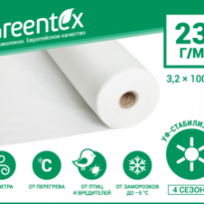 Агроволокно Greentex p-23 белое (рулон 3.2x100м)