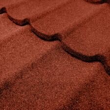 Узнать характеристики: Композитная черепица Gerard Diamant (Redwood) Композитная черепица Gerard Diamant (Redwood)